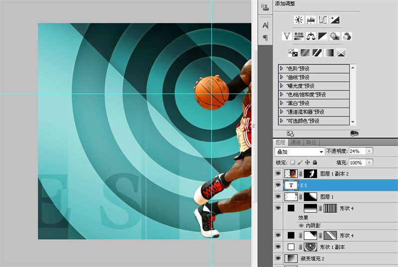 PS教程!手把手教你绘制张力十足的詹姆斯篮球海报(图文教程) ...,选择,这个,形状,第23张 PS教程!手把手教你绘制张力十足的詹姆斯篮球海报(图文教程) ...,38lq20160411,选择,这个,形状,第23张