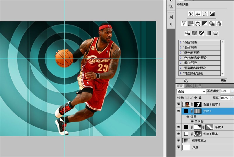 PS教程!手把手教你绘制张力十足的詹姆斯篮球海报(图文教程) ...,选择,这个,形状,第18张 PS教程!手把手教你绘制张力十足的詹姆斯篮球海报(图文教程) ...,43lq20160411,选择,这个,形状,第18张