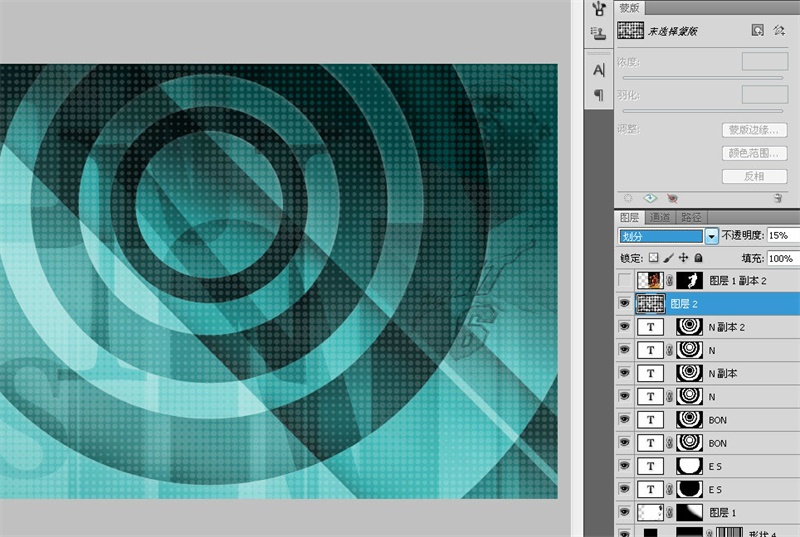 PS教程!手把手教你绘制张力十足的詹姆斯篮球海报(图文教程) ...,选择,这个,形状,第34张 PS教程!手把手教你绘制张力十足的詹姆斯篮球海报(图文教程) ...,27lq20160411,选择,这个,形状,第34张
