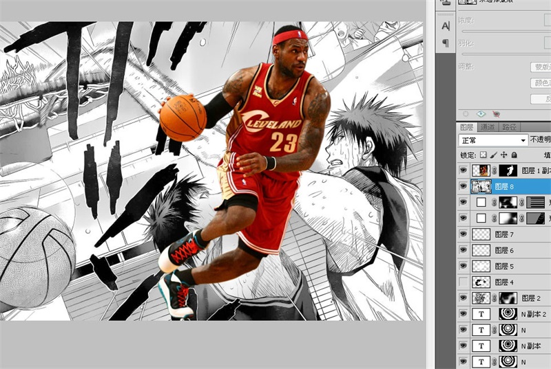 PS教程!手把手教你绘制张力十足的詹姆斯篮球海报(图文教程) ...,选择,这个,形状,第54张 PS教程!手把手教你绘制张力十足的詹姆斯篮球海报(图文教程) ...,7lq20160411,选择,这个,形状,第54张