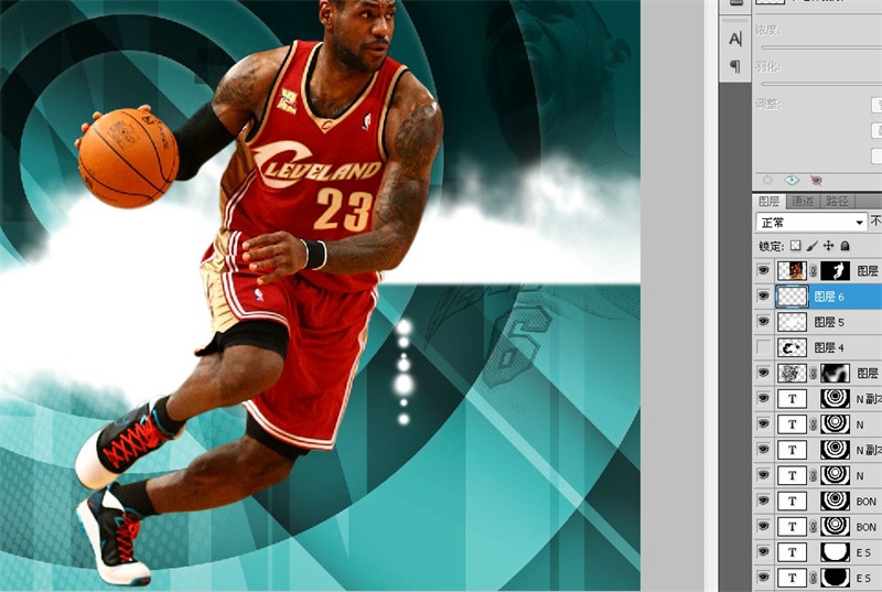 PS教程!手把手教你绘制张力十足的詹姆斯篮球海报(图文教程) ...,选择,这个,形状,第45张 PS教程!手把手教你绘制张力十足的詹姆斯篮球海报(图文教程) ...,16lq20160411,选择,这个,形状,第45张