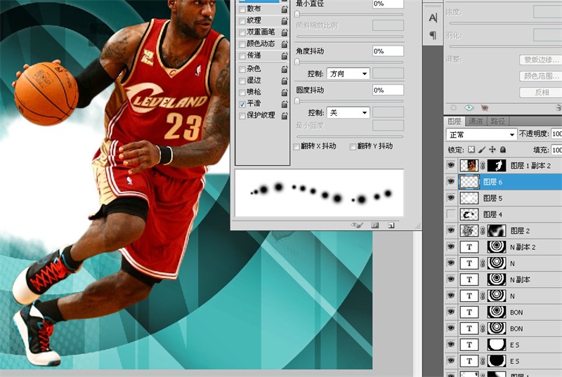PS教程!手把手教你绘制张力十足的詹姆斯篮球海报(图文教程) ...,选择,这个,形状,第44张 PS教程!手把手教你绘制张力十足的詹姆斯篮球海报(图文教程) ...,17lq20160411,选择,这个,形状,第44张