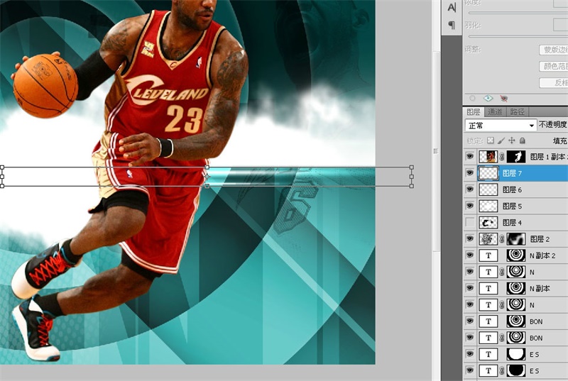 PS教程!手把手教你绘制张力十足的詹姆斯篮球海报(图文教程) ...,选择,这个,形状,第48张 PS教程!手把手教你绘制张力十足的詹姆斯篮球海报(图文教程) ...,13lq20160411,选择,这个,形状,第48张