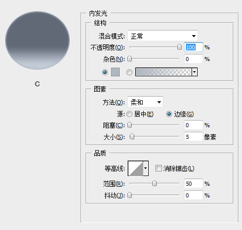 Photoshop制作清新的方形相机图标教程(图文教程),文件,圆角,厚度,第9张 Photoshop制作清新的方形相机图标教程(图文教程),Photoshop制作清新的方形相机图标教程,文件,圆角,厚度,第9张