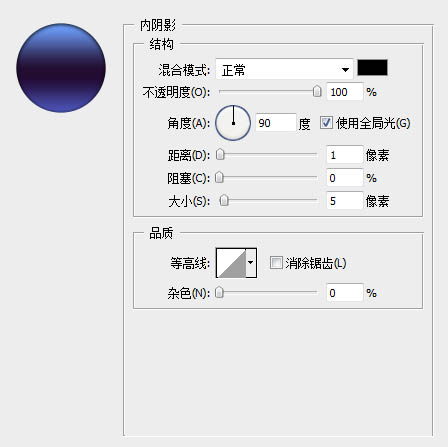 Photoshop制作清新的方形相机图标教程(图文教程),文件,圆角,厚度,第13张 Photoshop制作清新的方形相机图标教程(图文教程),Photoshop制作清新的方形相机图标教程,文件,圆角,厚度,第13张