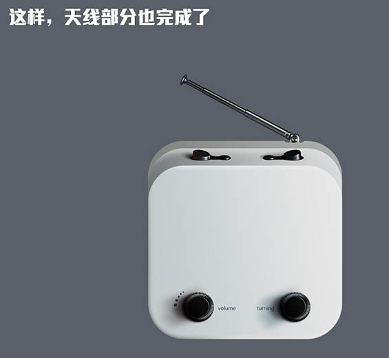 Photoshop制作带有时钟的收音机教程(图文教程),Photoshop制作带有时钟的收音机教程,这个,形状,盘,第21张