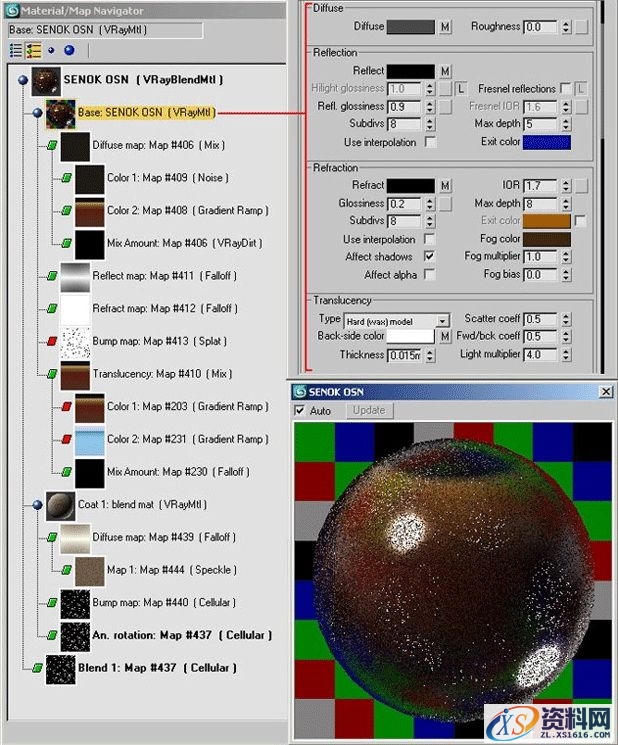 3dMax制作不可思议的湿地场景(图文教程),选择,文件,这个,第9张 3dMax制作不可思议的湿地场景(图文教程),3dMax制作不可思议的湿地场景,选择,文件,这个,第9张