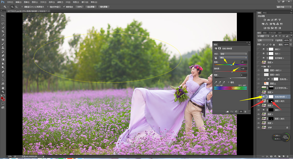 PS婚片后期——外景花海薰衣草(图文教程),PS婚片后期——外景花海薰衣草,用于,这个,什么,第11张