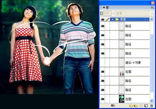 PS后期特效制作：光的轨迹(图文教程),PS后期特效制作：光的轨迹,设计,尺寸,选择,第24张