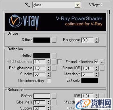 3dMax打造捷豹SS100(图文教程),采用,设计,结构,第11张 3dMax打造捷豹SS100(图文教程),3dMax打造捷豹SS100,采用,设计,结构,第11张