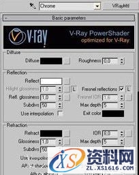 3dMax打造捷豹SS100(图文教程),采用,设计,结构,第13张 3dMax打造捷豹SS100(图文教程),3dMax打造捷豹SS100,采用,设计,结构,第13张