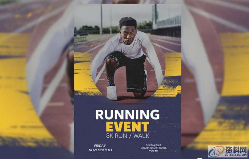 25个的平面广告设计技巧你掌握几个?,设计,产品,选择,第13张 25个的平面广告设计技巧你掌握几个?,设计,产品,选择,第13张