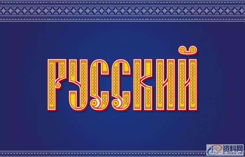 25个的平面广告设计技巧你掌握几个?,设计,产品,选择,第14张 25个的平面广告设计技巧你掌握几个?,设计,产品,选择,第14张