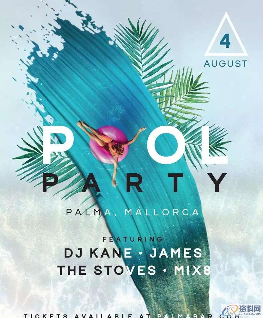 25个的平面广告设计技巧你掌握几个?,设计,产品,选择,第22张 25个的平面广告设计技巧你掌握几个?,设计,产品,选择,第22张