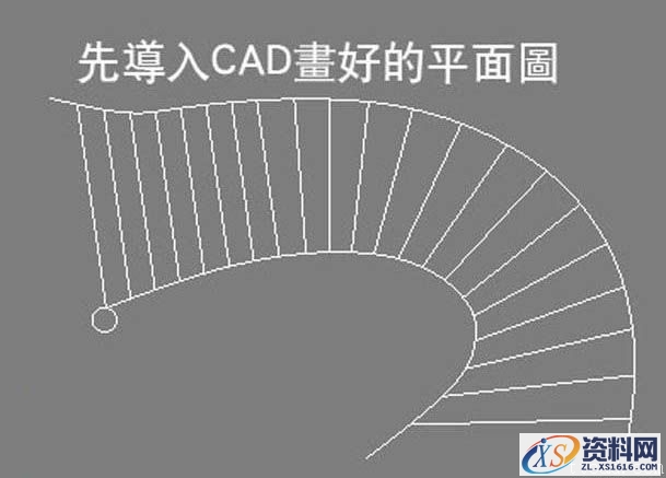 3DMAX制作楼梯方法(图文教程),3DMAX制作楼梯方法,步骤,第2张