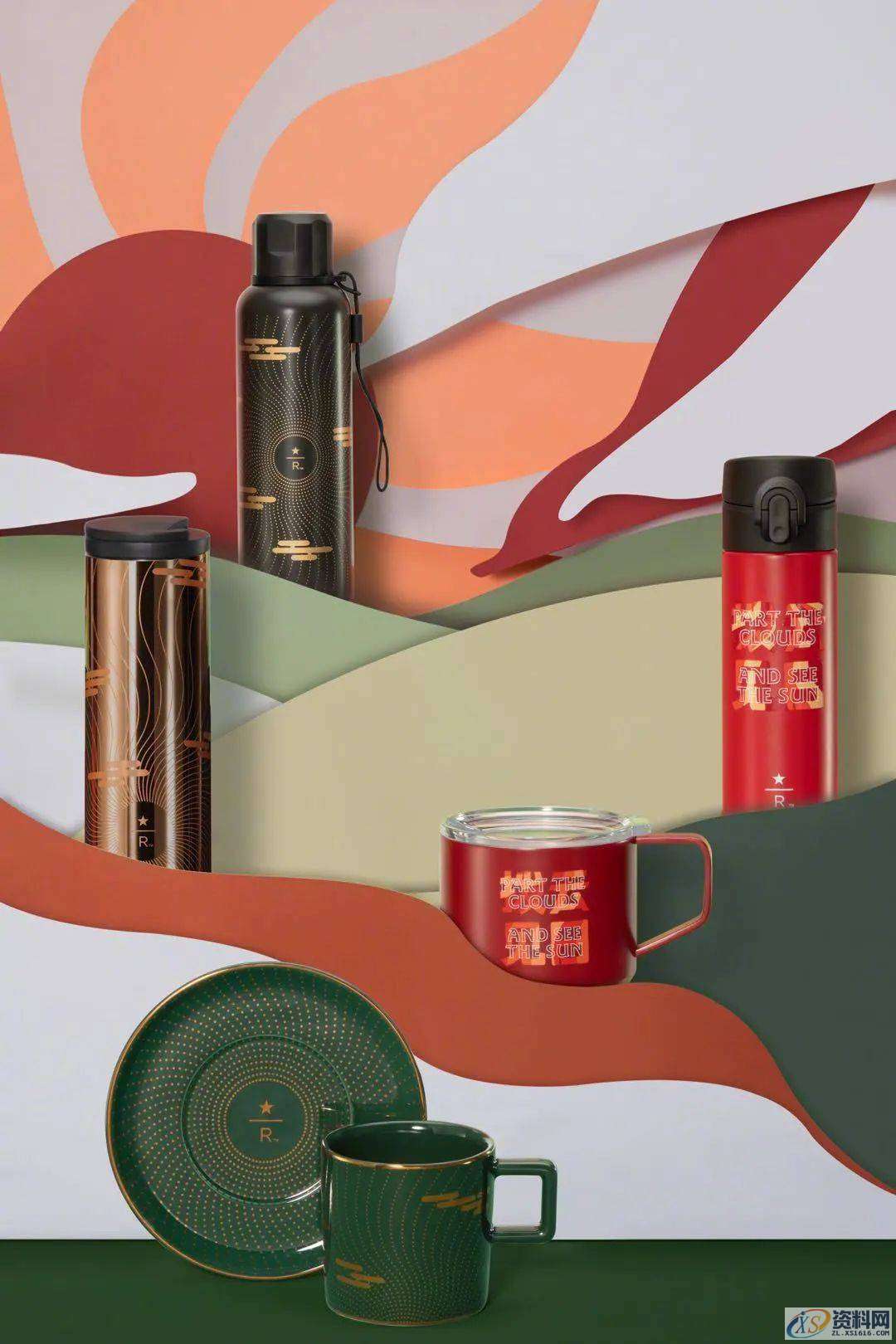 PS产品设计之星巴克万圣节主题星杯和周边设计,丑萌丑萌的,设计,产品,这个,第29张 PS产品设计之星巴克万圣节主题星杯和周边设计,丑萌丑萌的,星巴克万圣节主题星杯和周边设计,丑萌丑萌的,设计,产品,这个,第29张