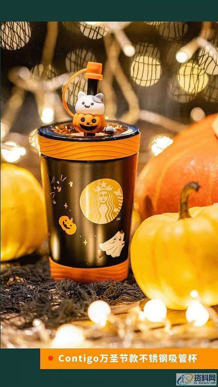 PS产品设计之星巴克万圣节主题星杯和周边设计,丑萌丑萌的,设计,产品,这个,第5张 PS产品设计之星巴克万圣节主题星杯和周边设计,丑萌丑萌的,星巴克万圣节主题星杯和周边设计,丑萌丑萌的,设计,产品,这个,第5张