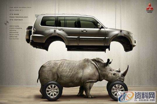 10个最流行的平面设计方法,你掌握了几个?一、直接展示法二、突出特征法三、对比衬托法四、合理夸张法五、以小见大六、运用联想法七、富于幽默法八、借用比喻法九、以情托物法十、悬念安排法,设计,产品,一般,第8张 10个最流行的平面设计方法,你掌握了几个?一、直接展示法二、突出特征法三、对比衬托法四、合理夸张法五、以小见大六、运用联想法七、富于幽默法八、借用比喻法九、以情托物法十、悬念安排法,10个最流行的平面设计方法,你掌握了几个?,设计,产品,一般,第8张