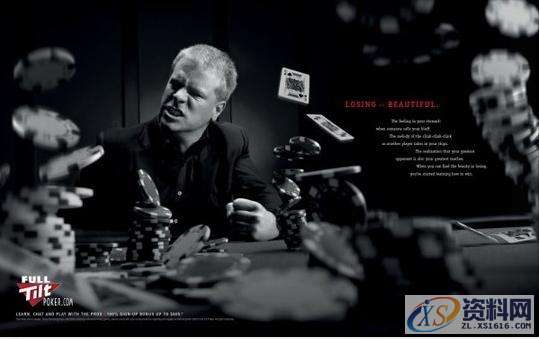 10个最流行的平面设计方法,你掌握了几个?一、直接展示法二、突出特征法三、对比衬托法四、合理夸张法五、以小见大六、运用联想法七、富于幽默法八、借用比喻法九、以情托物法十、悬念安排法,设计,产品,一般,第9张 10个最流行的平面设计方法,你掌握了几个?一、直接展示法二、突出特征法三、对比衬托法四、合理夸张法五、以小见大六、运用联想法七、富于幽默法八、借用比喻法九、以情托物法十、悬念安排法,10个最流行的平面设计方法,你掌握了几个?,设计,产品,一般,第9张