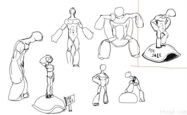 3dMax制作幽默海龟(图文教程),设计,一般,这个,第3张 3dMax制作幽默海龟(图文教程),3dMax制作幽默海龟,设计,一般,这个,第3张