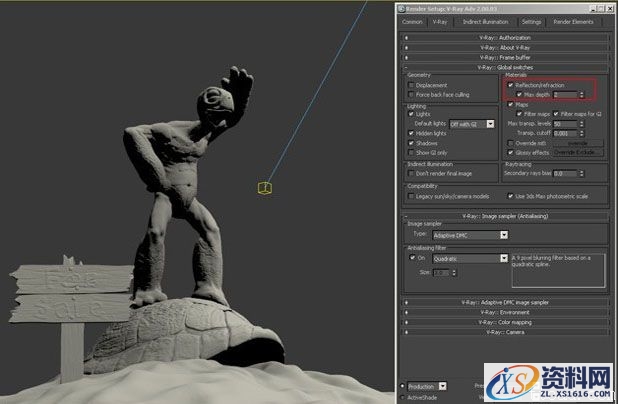3dMax制作幽默海龟(图文教程),设计,一般,这个,第19张 3dMax制作幽默海龟(图文教程),3dMax制作幽默海龟,设计,一般,这个,第19张