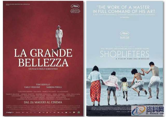 现学现用的8个平面设计小技巧现学现用的8个平面设计小技巧最多使用三种字体少即是多引导性主次关系学会留白颜色越少越丰富主体要大版面率文案越多越要有秩序,设计,产品,选择,第1张 现学现用的8个平面设计小技巧现学现用的8个平面设计小技巧最多使用三种字体少即是多引导性主次关系学会留白颜色越少越丰富主体要大版面率文案越多越要有秩序,可以活学活用的8个平面设计小技巧,设计,产品,选择,第1张