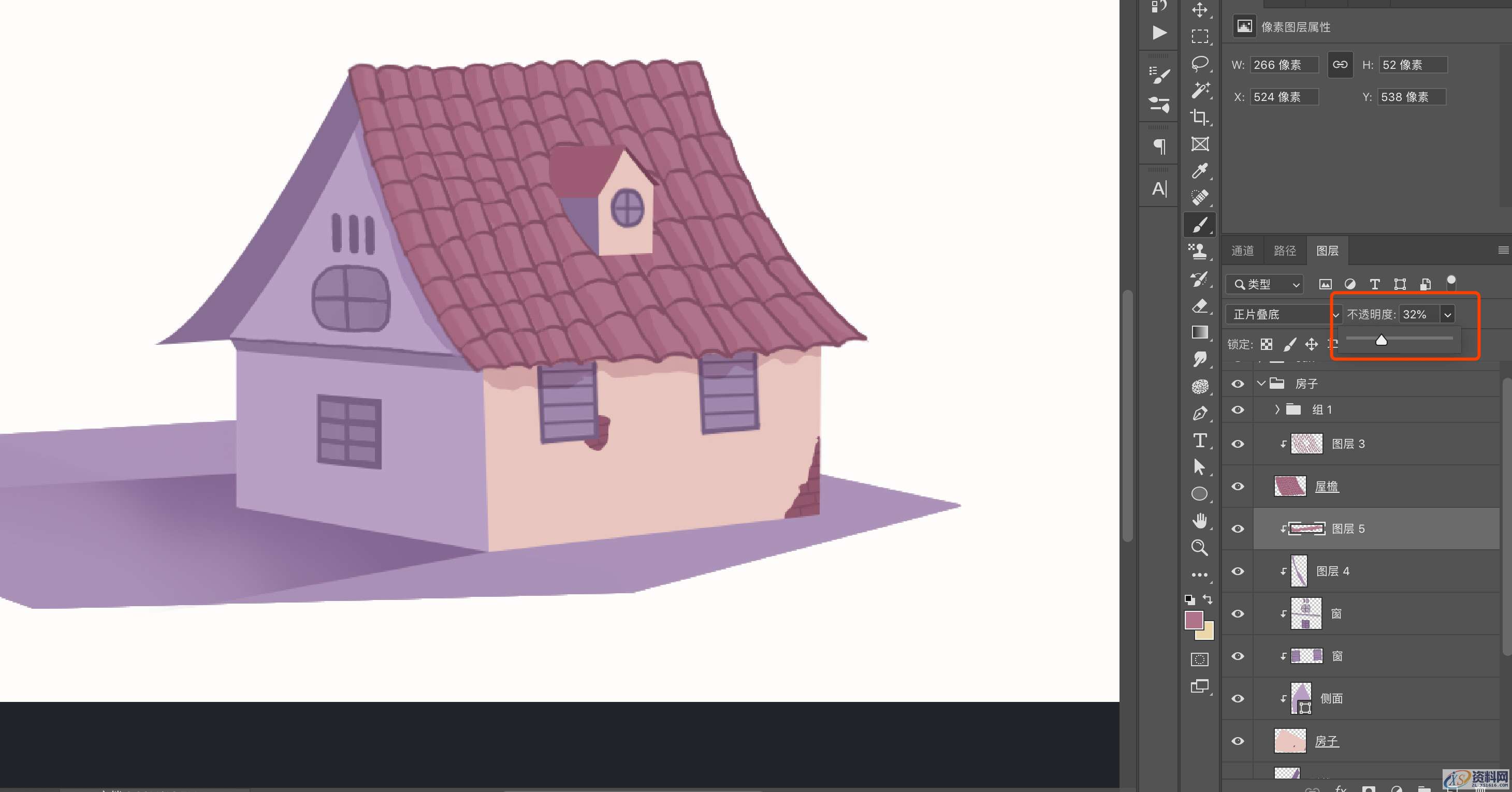 干货满满!3种PS加投影方式和技巧,设计,产品,这个,第16张 干货满满!3种PS加投影方式和技巧,干货!3种PS加投影方式和技巧,设计,产品,这个,第16张