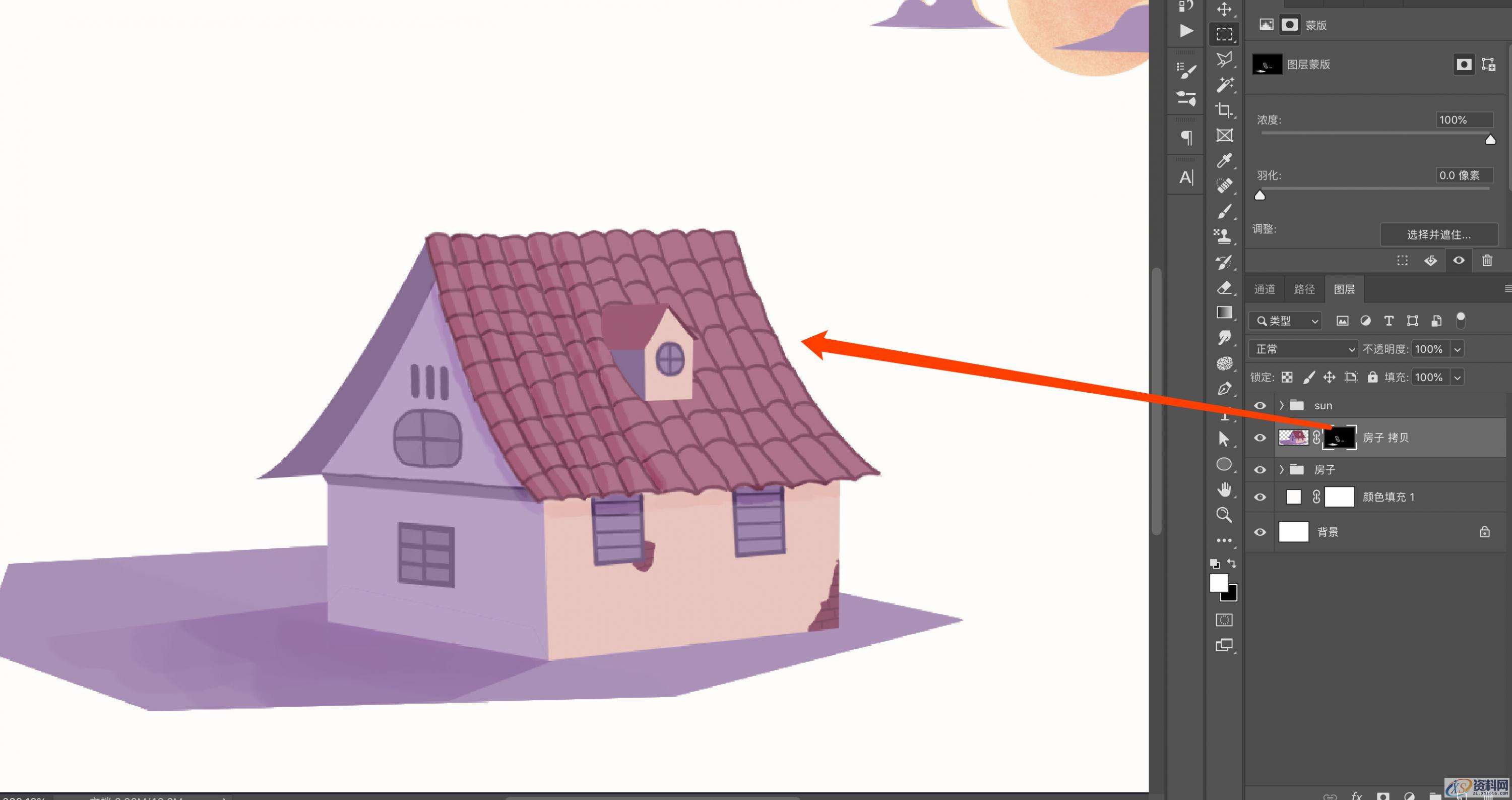 干货满满!3种PS加投影方式和技巧,设计,产品,这个,第21张 干货满满!3种PS加投影方式和技巧,干货!3种PS加投影方式和技巧,设计,产品,这个,第21张