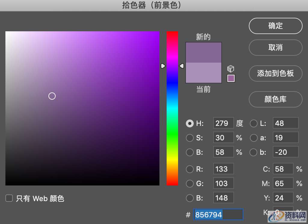 干货满满!3种PS加投影方式和技巧,设计,产品,这个,第5张 干货满满!3种PS加投影方式和技巧,干货!3种PS加投影方式和技巧,设计,产品,这个,第5张