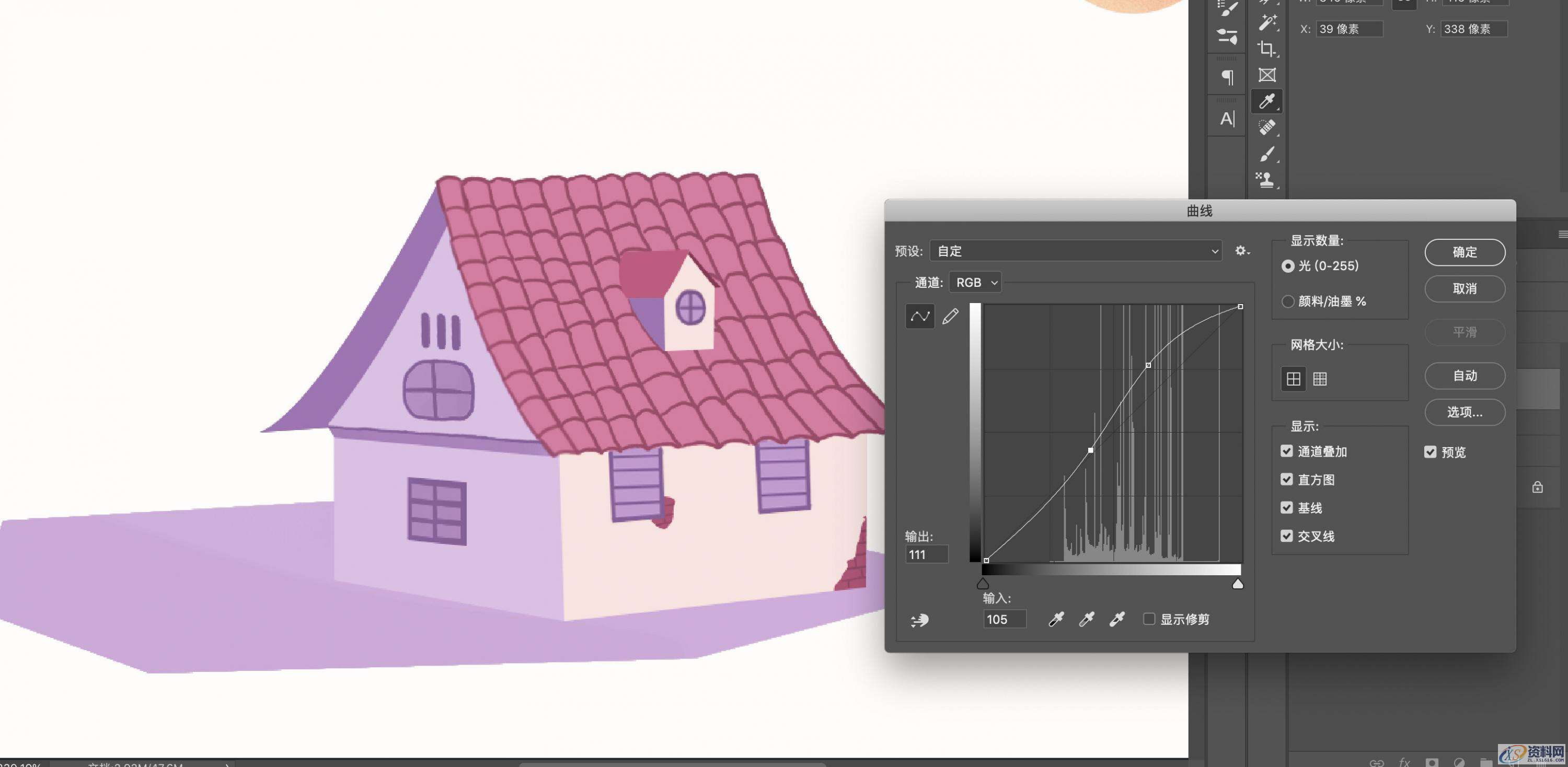 干货满满!3种PS加投影方式和技巧,设计,产品,这个,第24张 干货满满!3种PS加投影方式和技巧,干货!3种PS加投影方式和技巧,设计,产品,这个,第24张