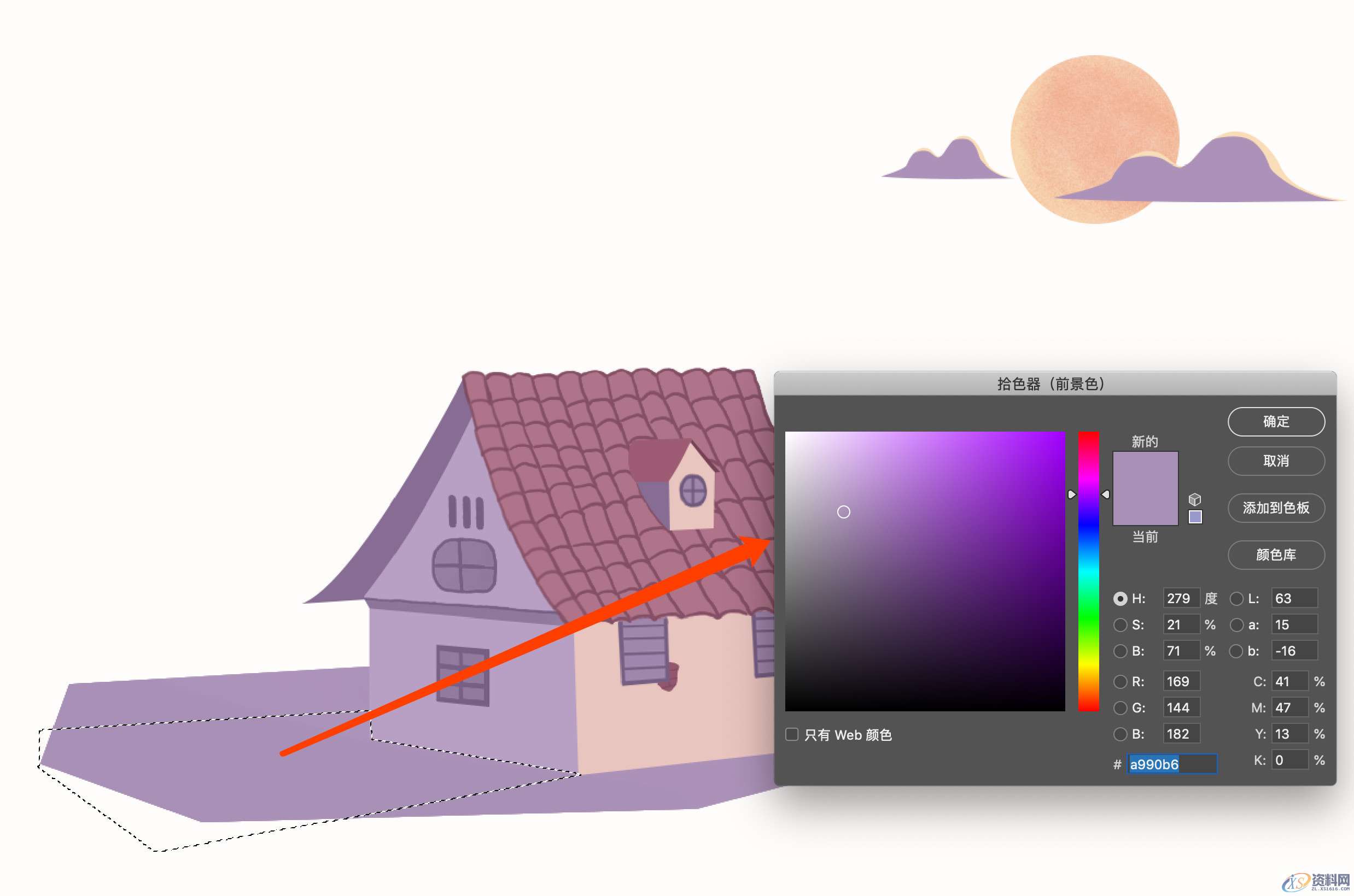 干货满满!3种PS加投影方式和技巧,设计,产品,这个,第3张 干货满满!3种PS加投影方式和技巧,干货!3种PS加投影方式和技巧,设计,产品,这个,第3张
