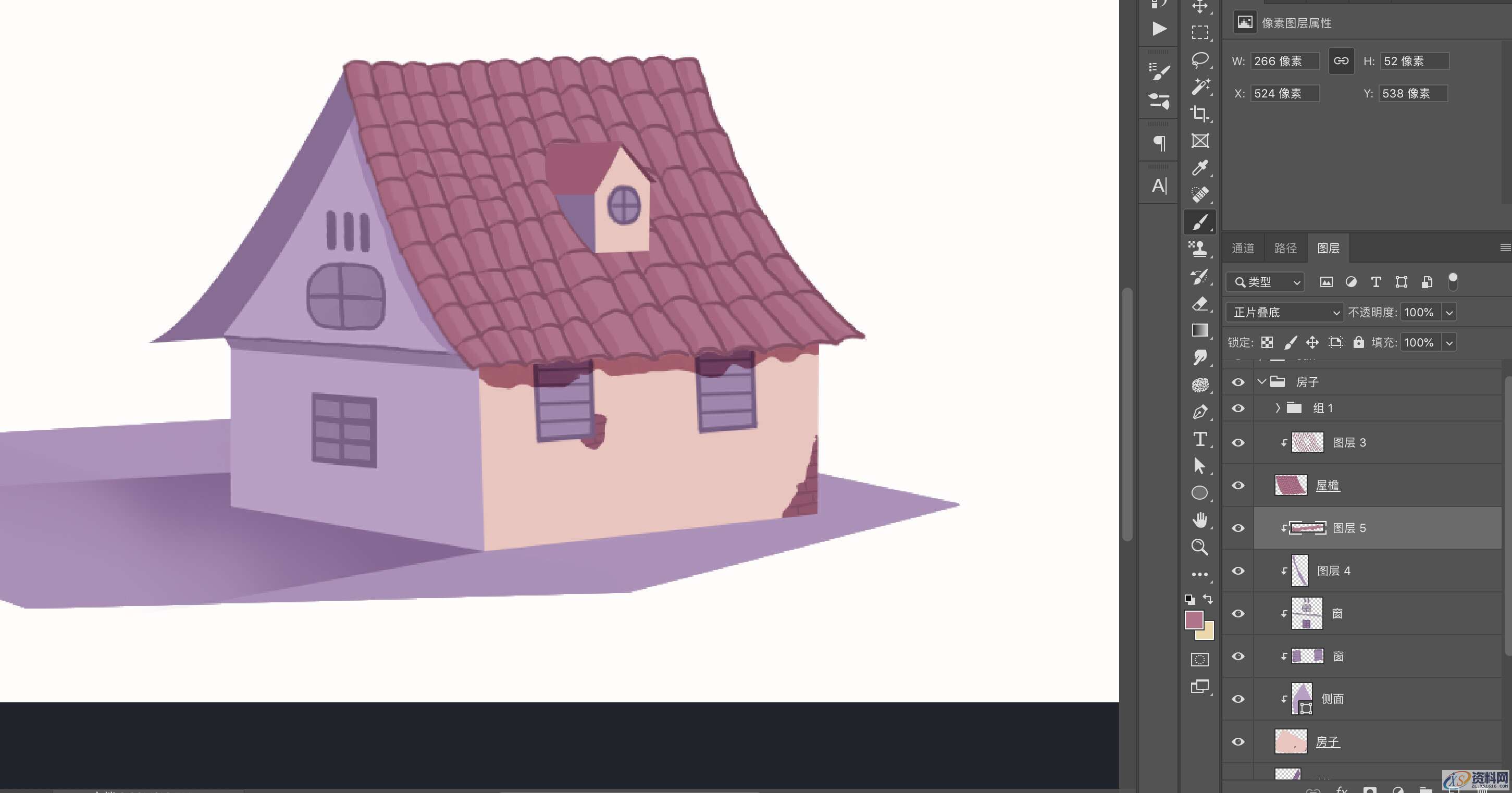 干货满满!3种PS加投影方式和技巧,设计,产品,这个,第15张 干货满满!3种PS加投影方式和技巧,干货!3种PS加投影方式和技巧,设计,产品,这个,第15张