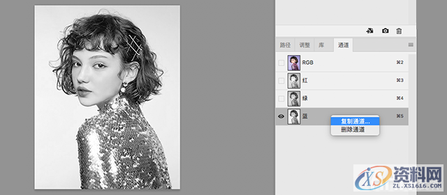 平面设计中的抠图技法与修图思路,设计,产品,结构,第10张 平面设计中的抠图技法与修图思路,设计,产品,结构,第10张