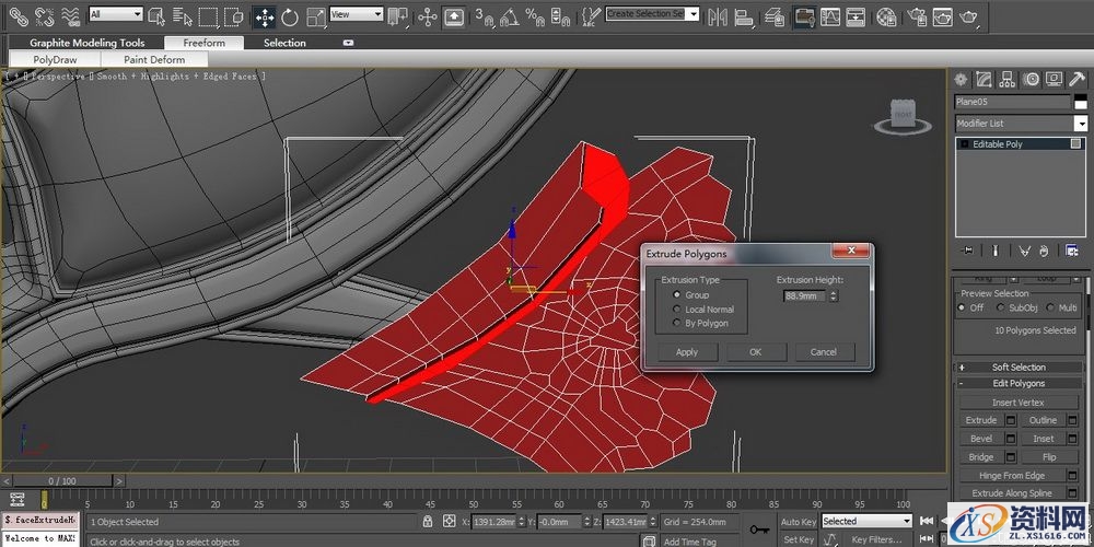 3DMAX建立欧式椅子模型(图文教程),结构,选择,这个,第38张 3DMAX建立欧式椅子模型(图文教程),3DMAX建立欧式椅子模型,结构,选择,这个,第38张
