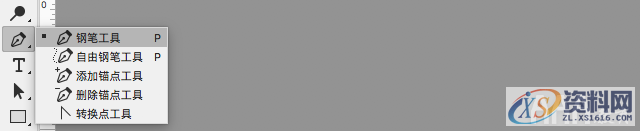 平面设计中的抠图技法与修图思路,设计,产品,结构,第9张 平面设计中的抠图技法与修图思路,设计,产品,结构,第9张