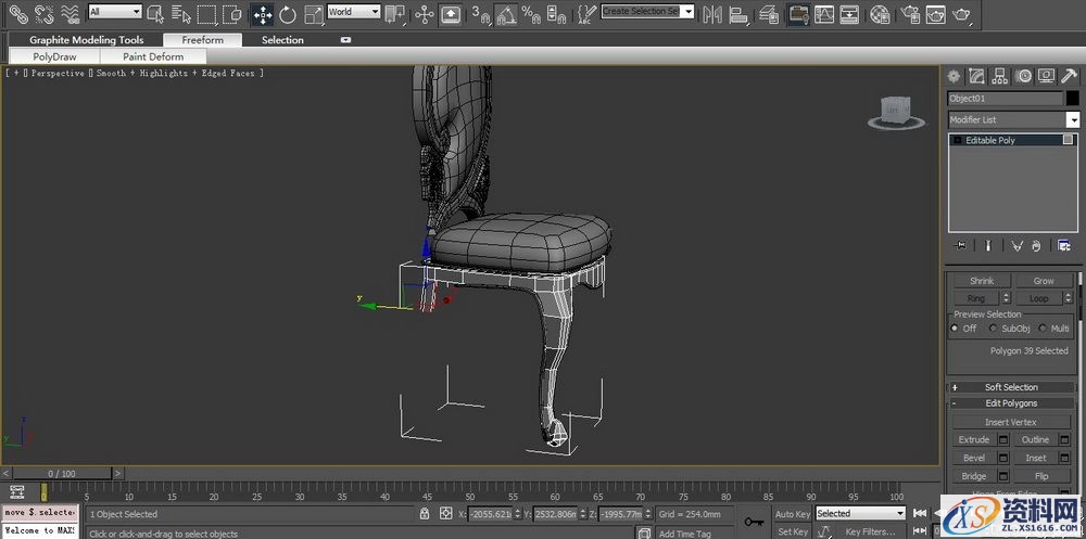 3DMAX建立欧式椅子模型(图文教程),结构,选择,这个,第66张 3DMAX建立欧式椅子模型(图文教程),3DMAX建立欧式椅子模型,结构,选择,这个,第66张