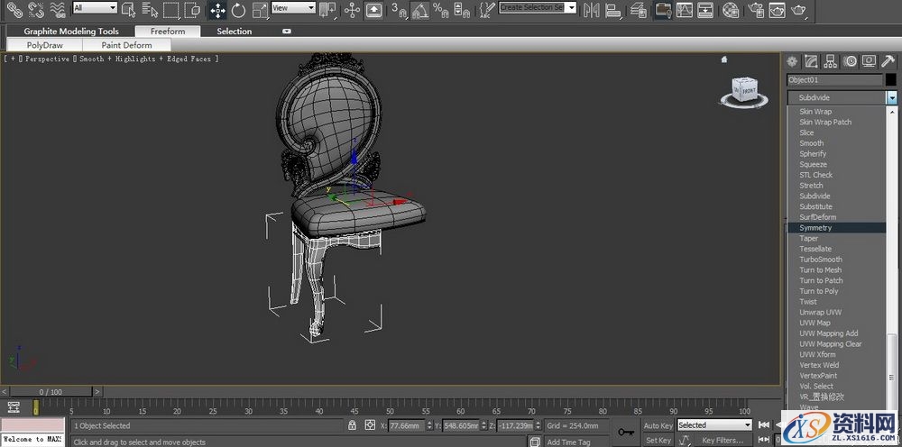 3DMAX建立欧式椅子模型(图文教程),结构,选择,这个,第69张 3DMAX建立欧式椅子模型(图文教程),3DMAX建立欧式椅子模型,结构,选择,这个,第69张
