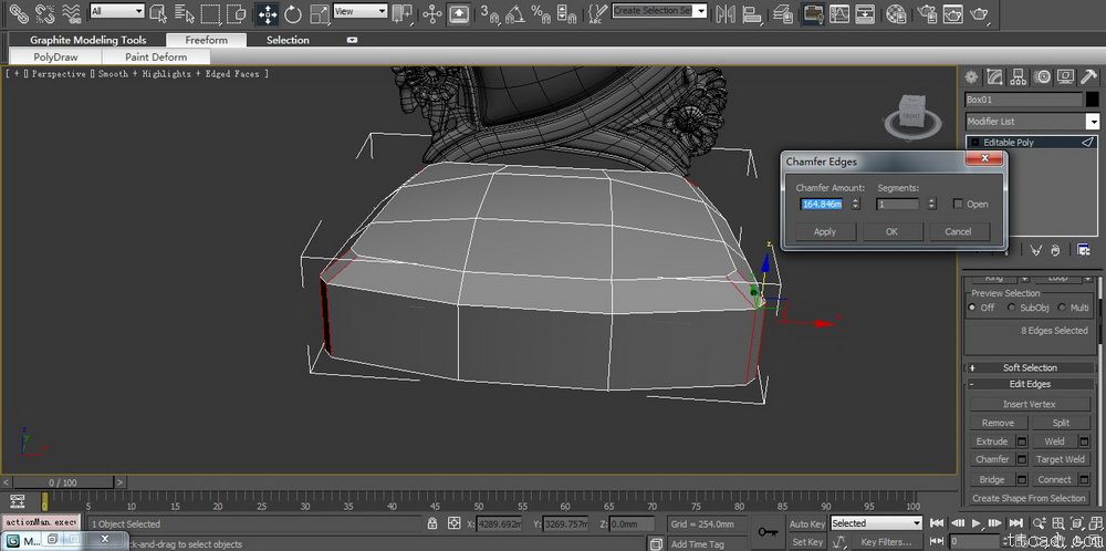 3DMAX建立欧式椅子模型(图文教程),结构,选择,这个,第45张 3DMAX建立欧式椅子模型(图文教程),3DMAX建立欧式椅子模型,结构,选择,这个,第45张