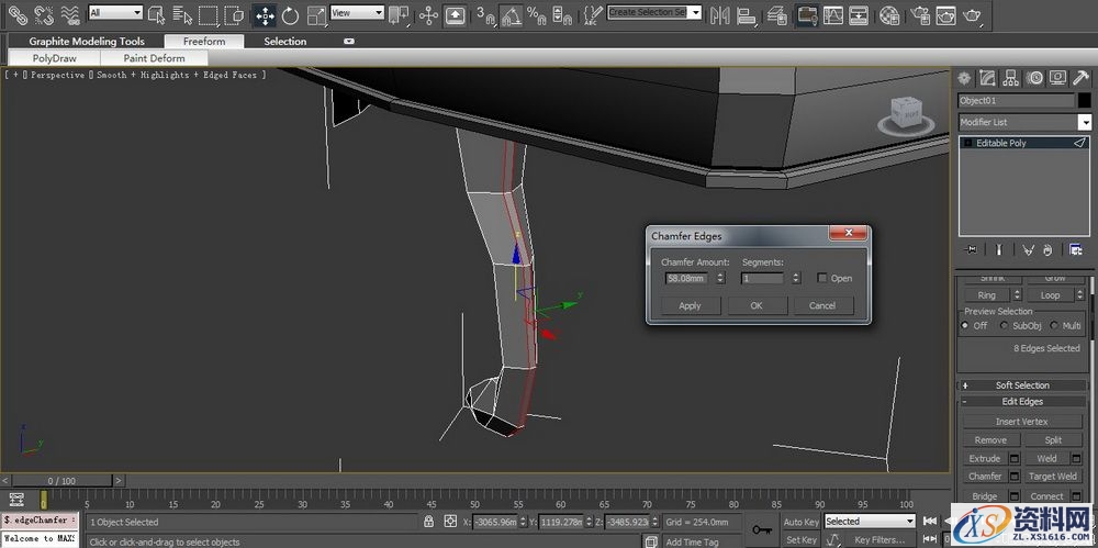 3DMAX建立欧式椅子模型(图文教程),结构,选择,这个,第57张 3DMAX建立欧式椅子模型(图文教程),3DMAX建立欧式椅子模型,结构,选择,这个,第57张