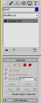 3DMAX建模基础(图文教程),选择,这个,形状,第5张 3DMAX建模基础(图文教程),模型026a.jpg,选择,这个,形状,第5张