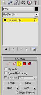 3DMAX建模基础(图文教程),选择,这个,形状,第49张 3DMAX建模基础(图文教程),3DMAX建模基础,选择,这个,形状,第49张