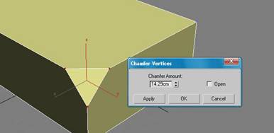 3DMAX建模基础(图文教程),选择,这个,形状,第28张 3DMAX建模基础(图文教程),3DMAX建模基础,选择,这个,形状,第28张