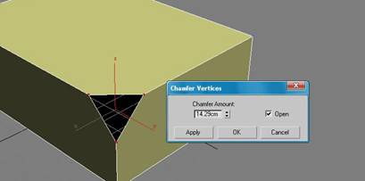 3DMAX建模基础(图文教程),选择,这个,形状,第29张 3DMAX建模基础(图文教程),3DMAX建模基础,选择,这个,形状,第29张