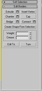 3DMAX建模基础(图文教程),选择,这个,形状,第50张 3DMAX建模基础(图文教程),3DMAX建模基础,选择,这个,形状,第50张