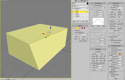 3DMAX建模基础(图文教程),选择,这个,形状,第36张 3DMAX建模基础(图文教程),3DMAX建模基础,选择,这个,形状,第36张