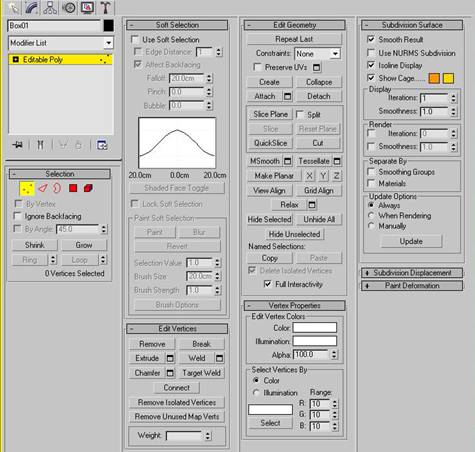 3DMAX建模基础(图文教程),选择,这个,形状,第15张 3DMAX建模基础(图文教程),模型031.JPG,选择,这个,形状,第15张