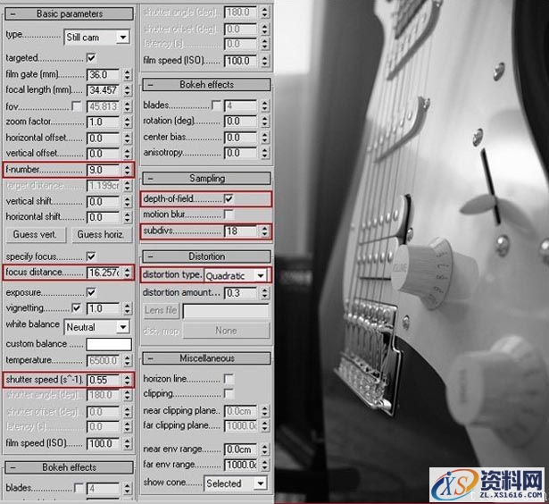 3ds Max打造卧室一角(图文教程),3ds_Max打造卧室一角,这个,形状,步骤,第14张