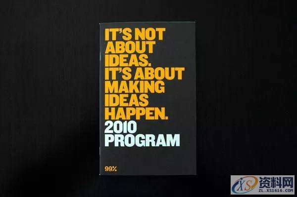 平面设计之画册封面设计的六种常用表现形式平面设计之画册封面设计的六种常用表现形式,要求,采用,设计,第3张 平面设计之画册封面设计的六种常用表现形式平面设计之画册封面设计的六种常用表现形式,画册封面设计的六种常用表现形式,要求,采用,设计,第3张