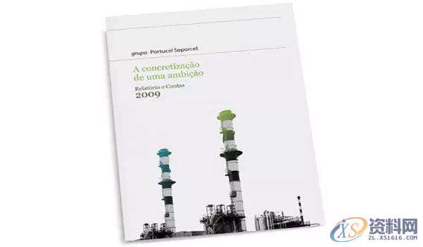 平面设计之画册封面设计的六种常用表现形式平面设计之画册封面设计的六种常用表现形式,要求,采用,设计,第19张 平面设计之画册封面设计的六种常用表现形式平面设计之画册封面设计的六种常用表现形式,画册封面设计的六种常用表现形式,要求,采用,设计,第19张