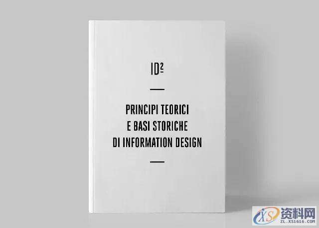 平面设计之画册封面设计的六种常用表现形式平面设计之画册封面设计的六种常用表现形式,要求,采用,设计,第2张 平面设计之画册封面设计的六种常用表现形式平面设计之画册封面设计的六种常用表现形式,画册封面设计的六种常用表现形式,要求,采用,设计,第2张